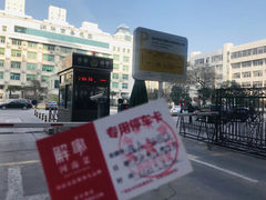 -解家河南菜(金水路店)