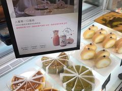-gaga(深圳福田星河COCO Park店)