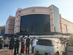 -胖东来生活广场(健康路店)