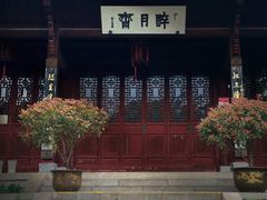 -采石矶景区