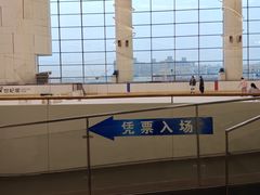 -世纪星滑冰俱乐部(万象城店)