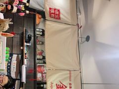 -金龙咖喱