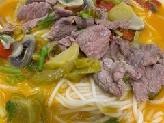 -粉小主·贵州酸汤牛肉粉(南京仙林金鹰店)