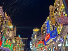 -横店广州街·香港街