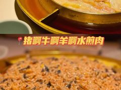 -猪啊牛呀羊啊铜盘烤肉(正大广场店)