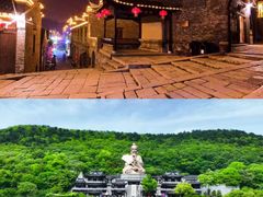 -南山风景名胜区