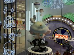 -泡泡玛特POPMART(太古里店)