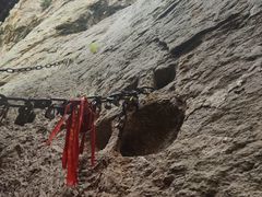 -娲皇宫
