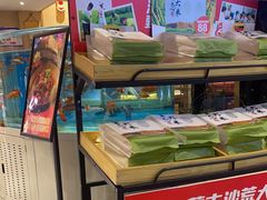 -辣得叫湘菜(四明店)