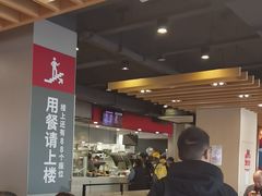 -永和大王(蛙嫩鸡香煲煲鲜·军博店)
