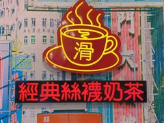 -美芝莲(东方宝泰店)