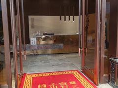 -楚禾宴·家宴(光谷大道店)