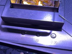 -丰茂烤串(全国首店)