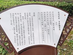 -南唐二陵