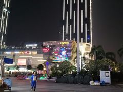 -IPARK购物中心