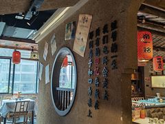 -帝一铭家宴(板塘店)