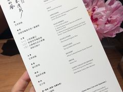 -天水蔬食料理(树德之光店)