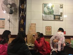 -伍湛记 · 广州老字号(龙津中路店)