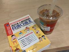 -Seesaw Coffee(环贸iapm店)