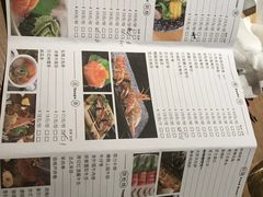 -大渔铁板烧(花园道店)