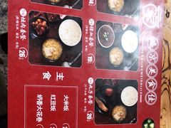 -盛京美食佳坛肉馆(沈阳总店)