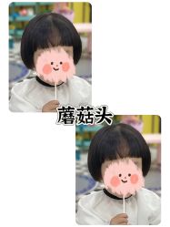 -Oh my head 发小儿童理发(探十里店)
