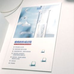 -金品苗方专业祛痘中心