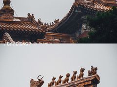 -雍和宫