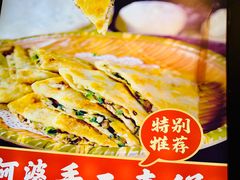 -吴记百家·私房菜·家宴(润园店)