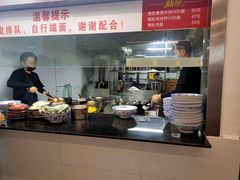 自助取餐区-圳兴面王·拌川·特色炒面(南山保利剧院店)