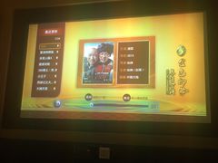 -金色印象·HiFi影音·按摩足疗PLUS(黄泥磅店)