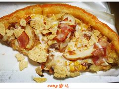 金牌土豆比萨-米斯特比萨(光华桥凯德MALL天津湾店)