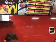 -高麦卷饼王(星海生活广场店)