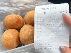 -天福苑(崇宁路店)