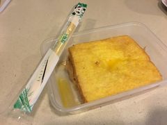 -新澳港式茶餐厅(余姚路店)