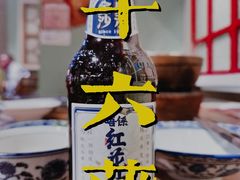 -十六蒲(桂林路店)
