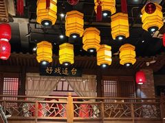 -真定郝家排骨(正定县总店)