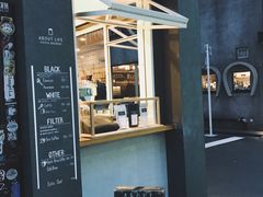 -ABOUT LIFE COFFEE BREWERS