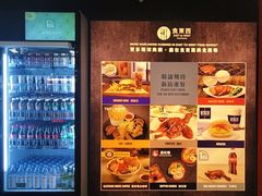 -香港国际机场