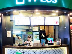 门面-TPLUS茶家(上海商城南京西路店)