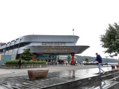 -伊达邵码头(德化社码头)