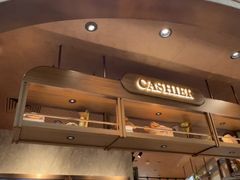 -PAPER STONE BAKERY(天环店)