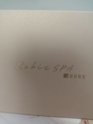 -丽妍雅集 Rubis SPA