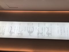 -老鸭集(萧山万象汇店)