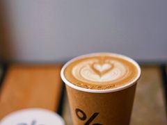 -% Arabica阿拉比卡咖啡烘焙工坊