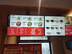 -满宝馄饨(三好店)