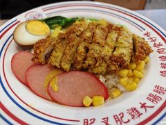 -永盛茶档·港式餐厅(桥北店)