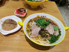 -黔真牛原汤牛肉粉
