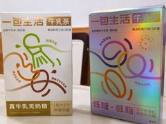 -盒马鲜生(岭南新世界店)