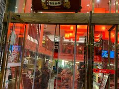 门面-百年神厨·地道川菜(清江西路店)